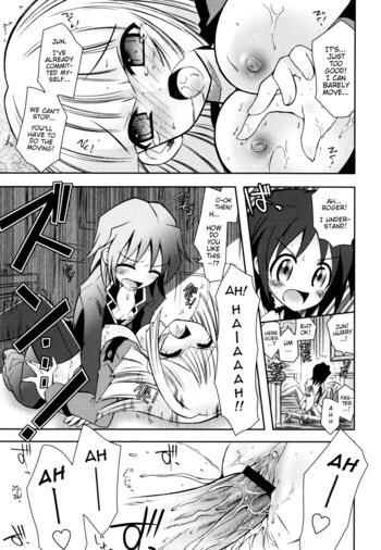 Page 199