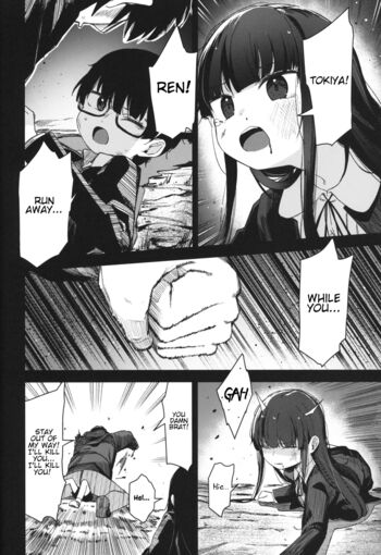 Page 70