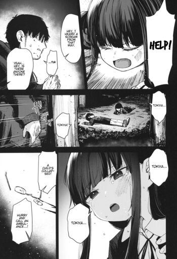 Page 71