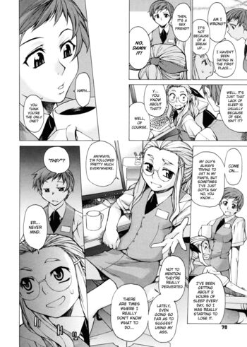 Page 70