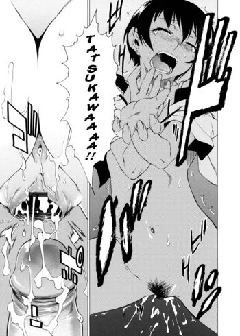Page 109