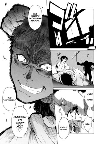 Page 111