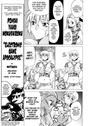Page 117