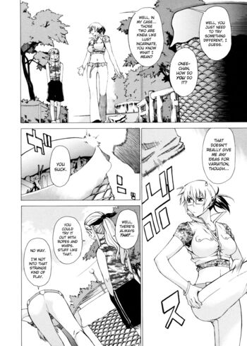 Page 118