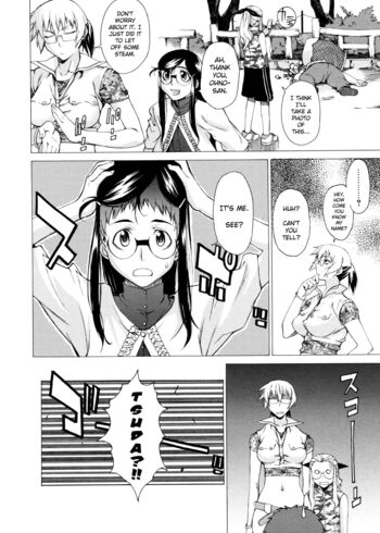 Page 120