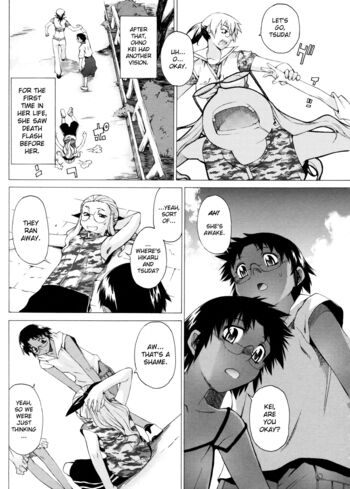 Page 123