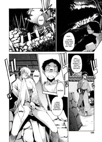 Page 154