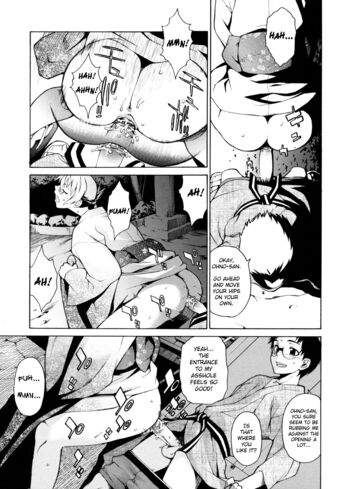 Page 159