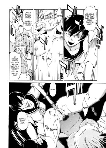 Page 193