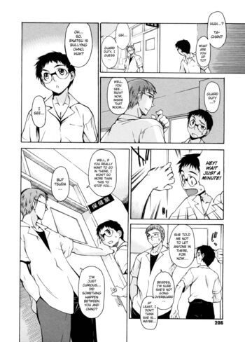Page 205