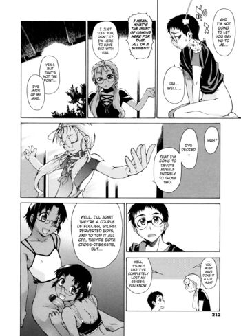 Page 211