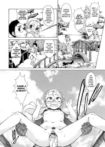Page 219