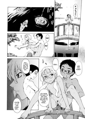 Page 221