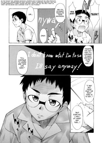 Page 231