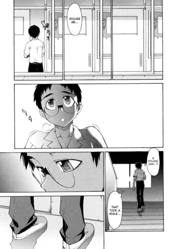 Page 234