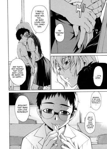 Page 243