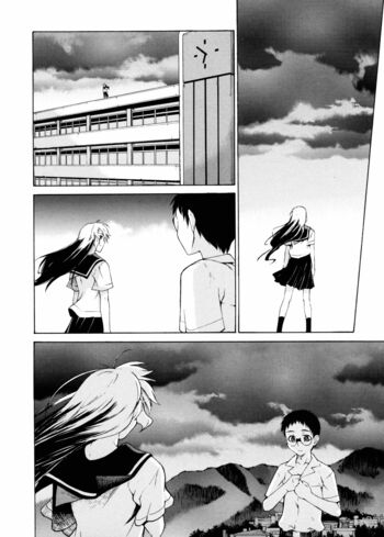 Page 247