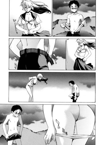 Page 248