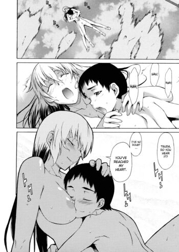 Page 286