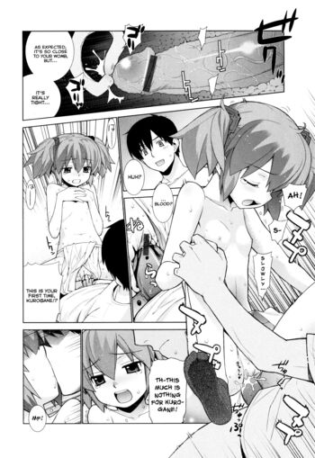 Page 76