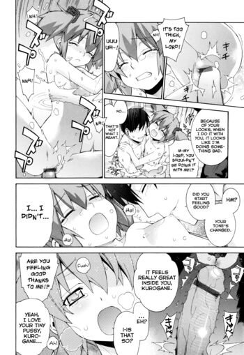 Page 120