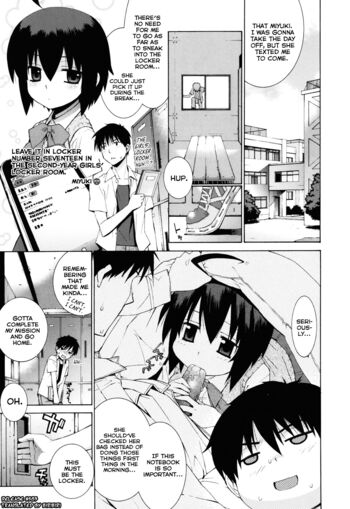 Page 157