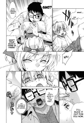Page 182