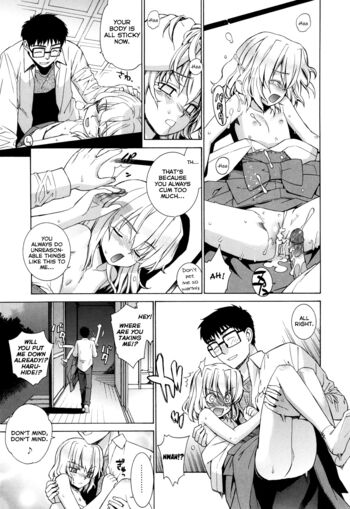 Page 195