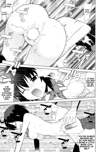 Page 211