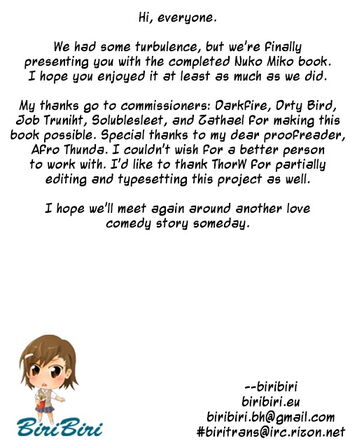 Page 217