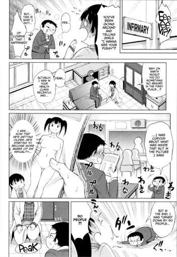 Page 114