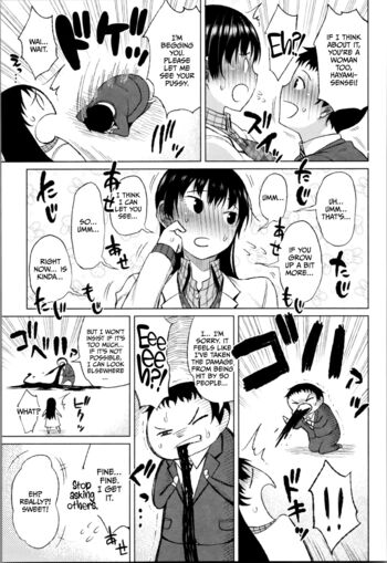Page 115