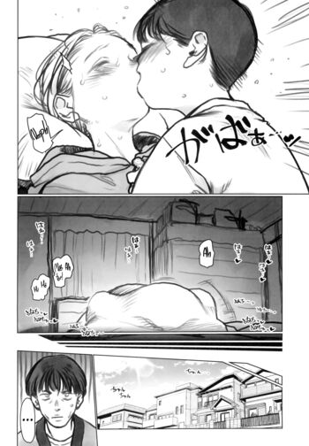 Page 55