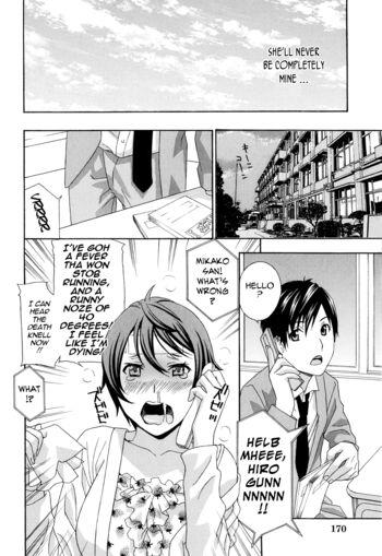 Page 173