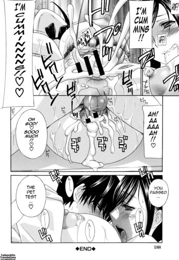 Page 191