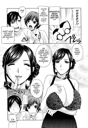 Page 200