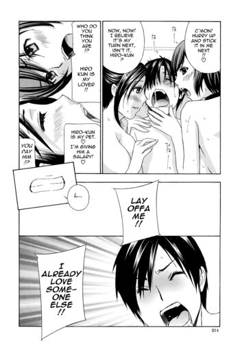 Page 217
