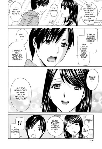 Page 219
