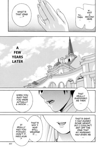 Page 220