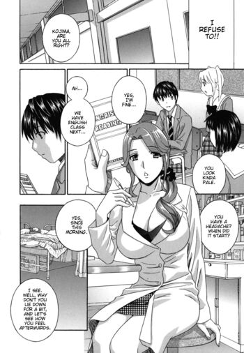 Page 74
