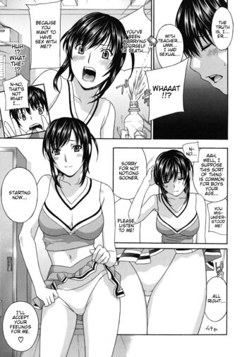 Page 117