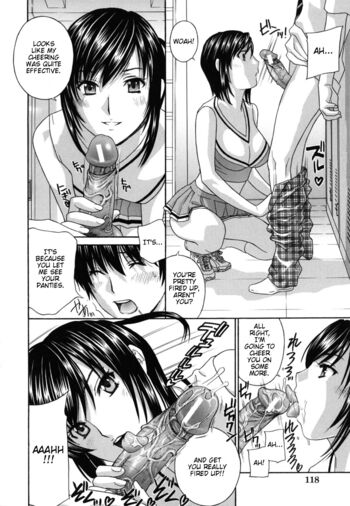 Page 118