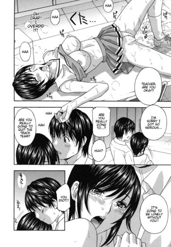 Page 140