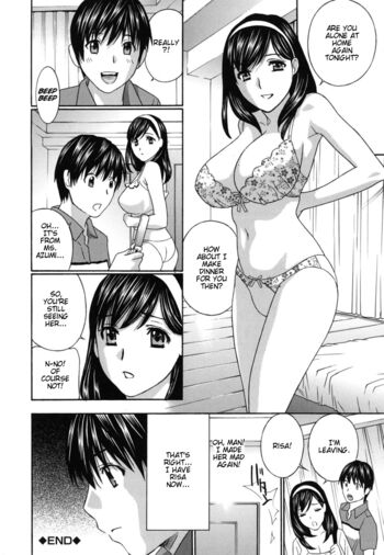 Page 184