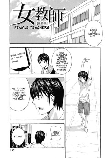 Page 185