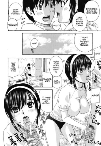 Page 188