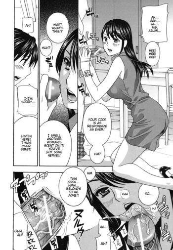 Page 210