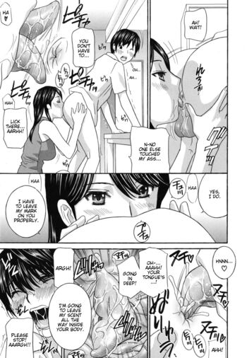 Page 213
