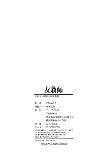 Page 230