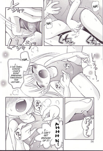 Page 54